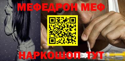 кокаин колумбия Канаш