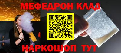 ПСИЛОЦИБИНОВЫЕ ГРИБЫ Кандалакша
