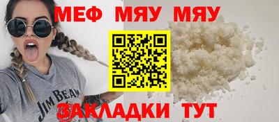 ПСИЛОЦИБИНОВЫЕ ГРИБЫ Кандалакша
