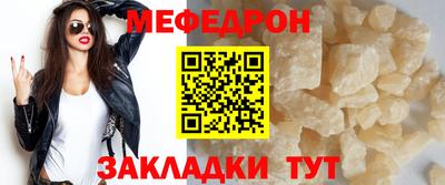 кокаин колумбия Канаш