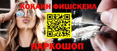 ПСИЛОЦИБИНОВЫЕ ГРИБЫ Кандалакша