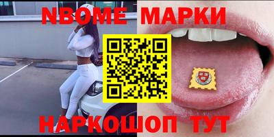 COCAINE Камышлов