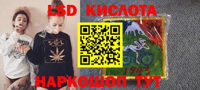 кокаин колумбия Канаш