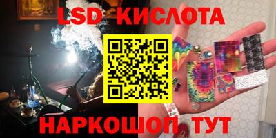 кокаин колумбия Канаш