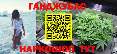 ПСИЛОЦИБИНОВЫЕ ГРИБЫ Кандалакша
