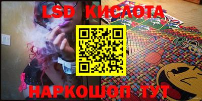 кокаин колумбия Канаш