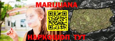 COCAINE Камышлов