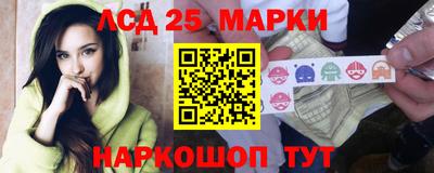 ПСИЛОЦИБИНОВЫЕ ГРИБЫ Кандалакша