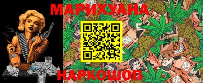 COCAINE Камышлов