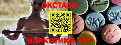 ПСИЛОЦИБИНОВЫЕ ГРИБЫ Кандалакша