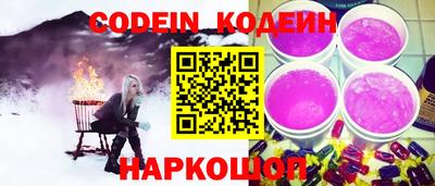 кокаин колумбия Канаш