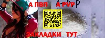 кокаин колумбия Канаш