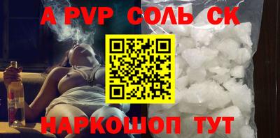 ПСИЛОЦИБИНОВЫЕ ГРИБЫ Кандалакша