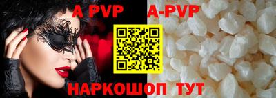 ПСИЛОЦИБИНОВЫЕ ГРИБЫ Кандалакша
