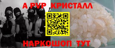 кокаин колумбия Канаш