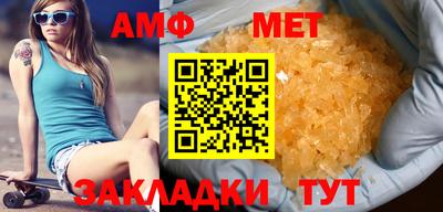 ПСИЛОЦИБИНОВЫЕ ГРИБЫ Кандалакша