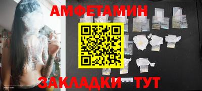 кокаин колумбия Канаш