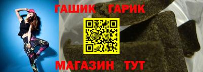 ПСИЛОЦИБИНОВЫЕ ГРИБЫ Кандалакша