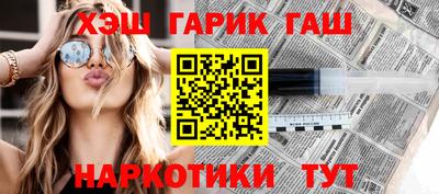 ПСИЛОЦИБИНОВЫЕ ГРИБЫ Кандалакша