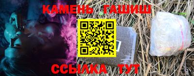 кокаин колумбия Канаш