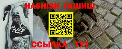 кокаин колумбия Канаш