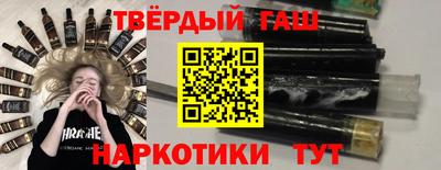 ПСИЛОЦИБИНОВЫЕ ГРИБЫ Кандалакша