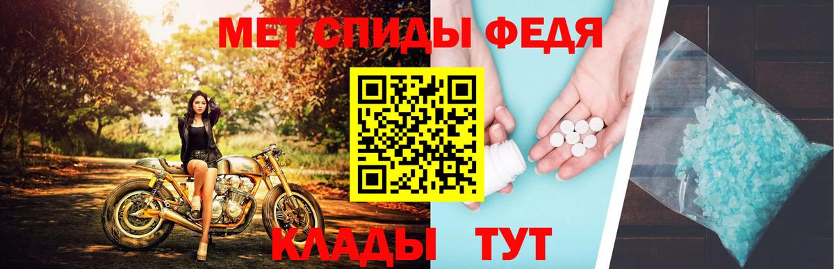 Бошки Шишки  Вход с VPN  Метадон  НБОМе  ГАШ  Меф   Кстово  КОКАИН 